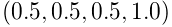 (0.5,0.5,0.5,1.0)