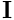 {\bf I}