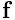 {\bf f}