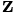 {\bf z}