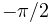\displaystyle\min_{{\bf a}}\;\phi_{m}({\bf a})+\frac{1}{2}{\bf a}^{T}{\bf W}_{%
a}{\bf a}