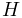 {\bf v}^{k+1}={\bf v}_{0}+{\bf H}_{m}{\bf a},