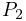 (0,0,0.33)