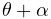 {\bf a}_{0}