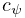 {\bf f}_{e}