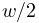 \boldsymbol{\sigma}=\frac{\mu}{J}{\bf B}+\frac{\lambda\ln(J)-\mu}{J}{\bf I}.