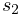 (0,1500)