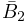 W_{m}