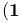 (\mathbf{1}