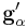\displaystyle{\bf g}_{{\alpha}}^{{\prime}}