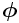\boldsymbol{\phi}