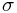 \sigma