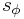 s_{{\phi}}
