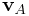 {\bf v}_{A}