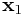 {\bf x}_{1}