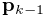 {\bf u}_{i}